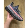 아디다스 이지부스트 350 v2 남녀공용 신발 운동화 스니커즈