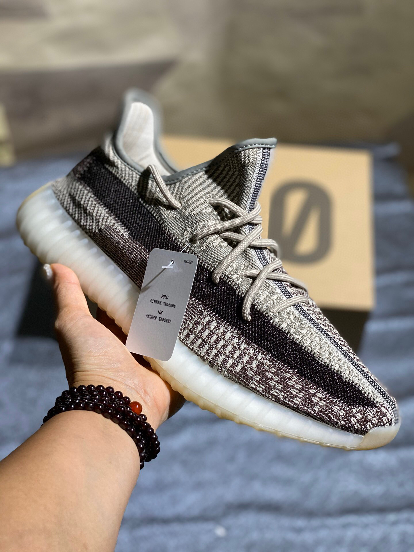 아디다스 이지부스트 남녀공용 신발 운동화 스니커즈