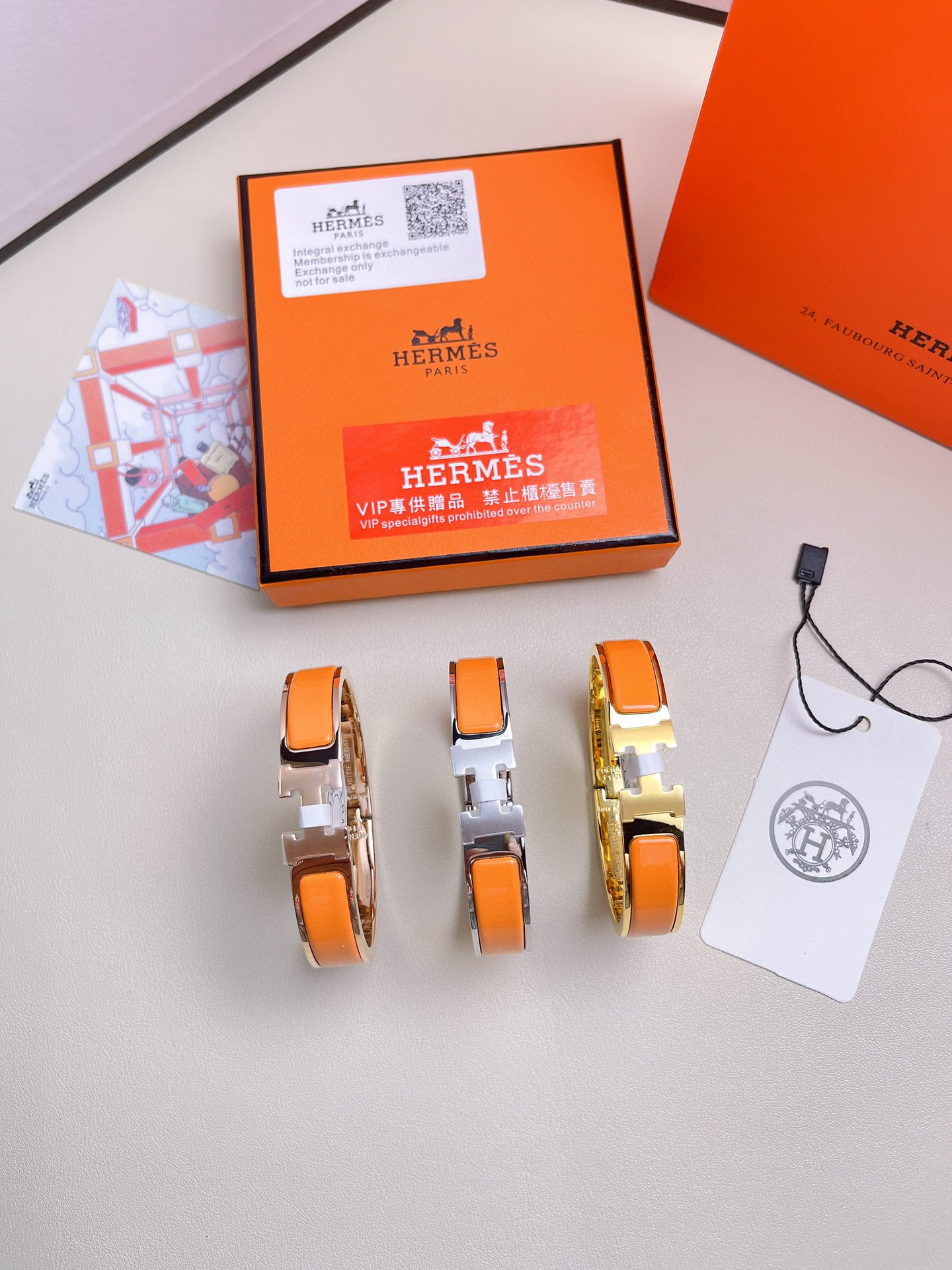 에르메스 팔찌 3컬러