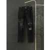 아미 아미리 청바지