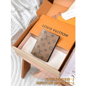 루이비통 여권지갑 M62571