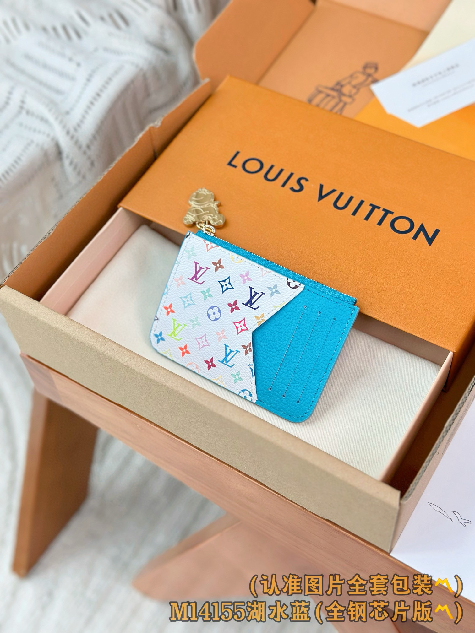 루이비통 카드지갑 M14155