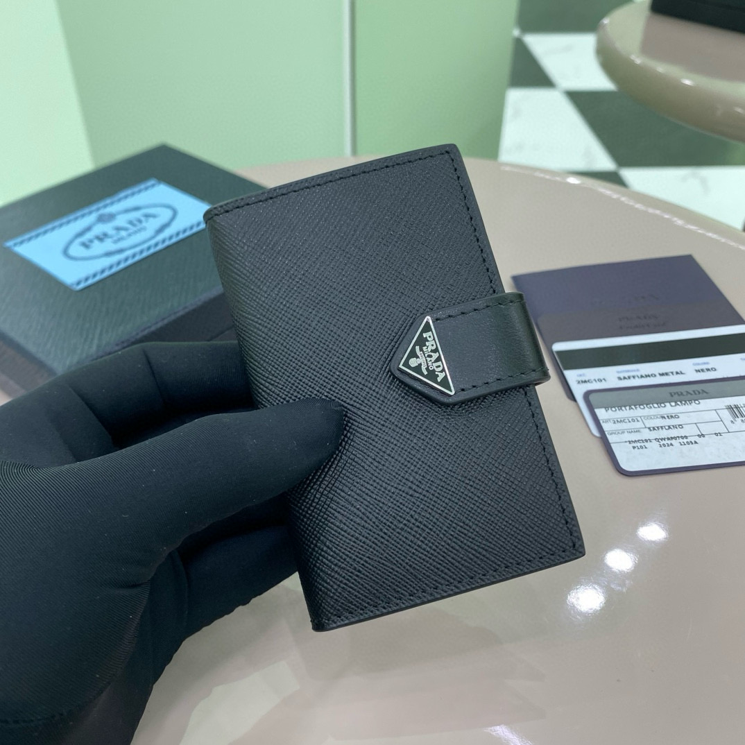 프라다 2MC101 카드지갑