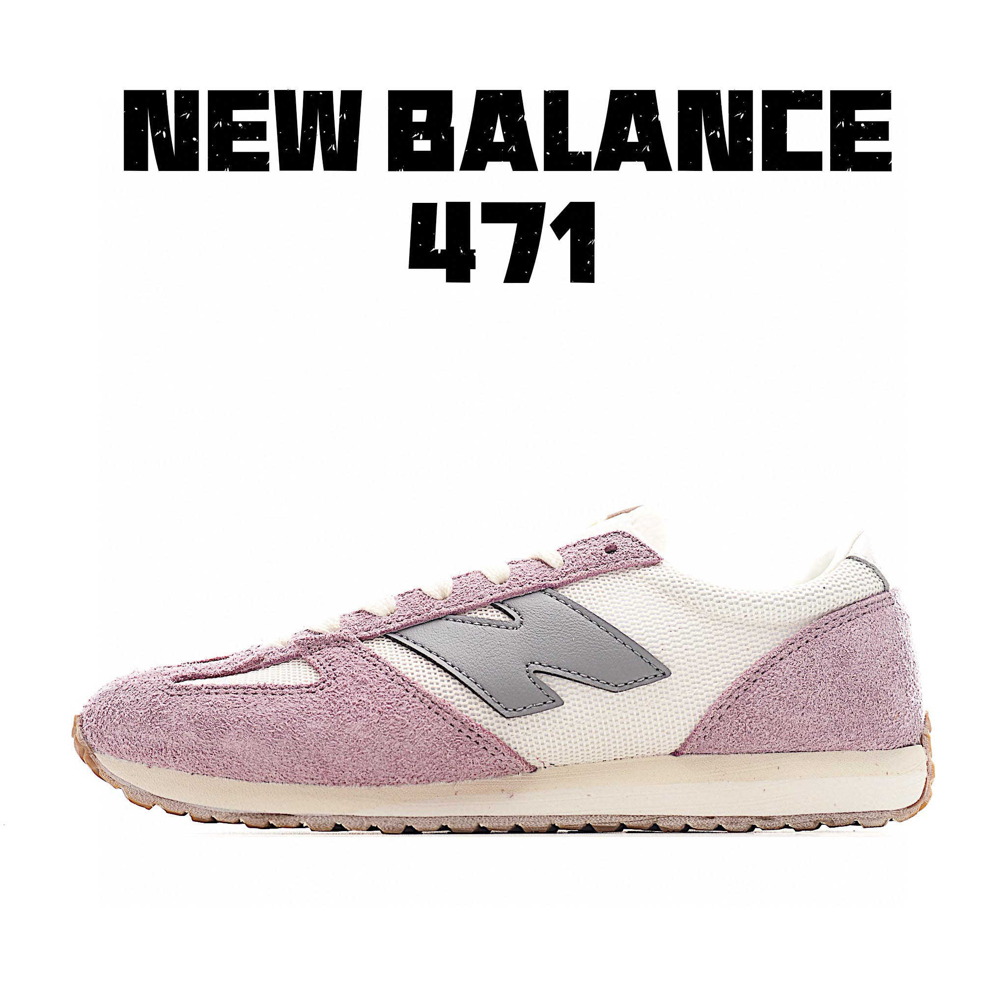 뉴발란스 471 남녀공용 신발 운동화 스니커즈