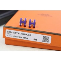 에르메스 귀걸이