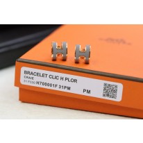 에르메스 귀걸이