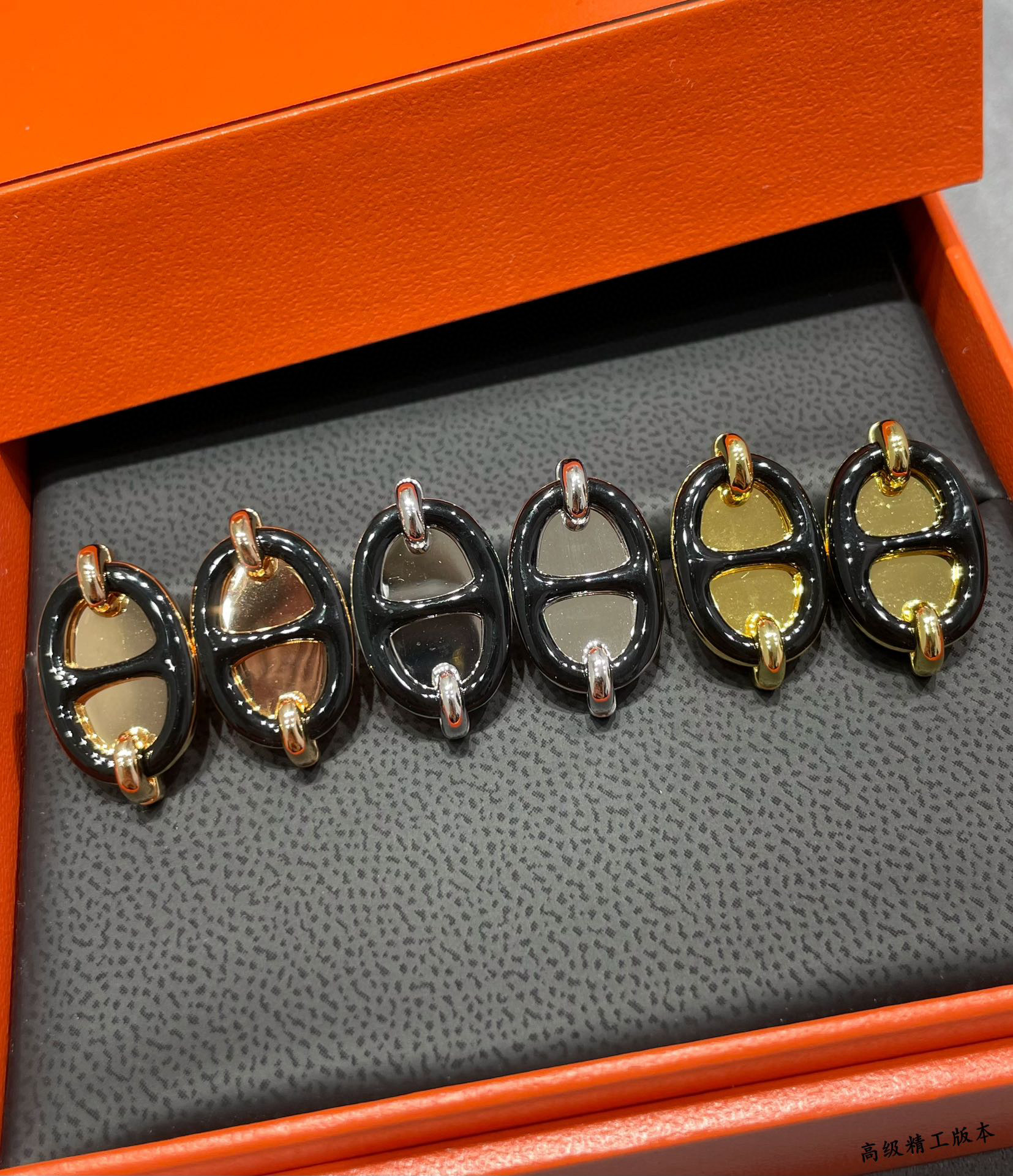 에르메스 귀걸이