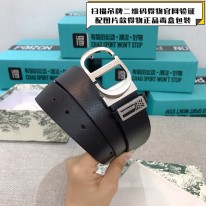 디올 남자 벨트