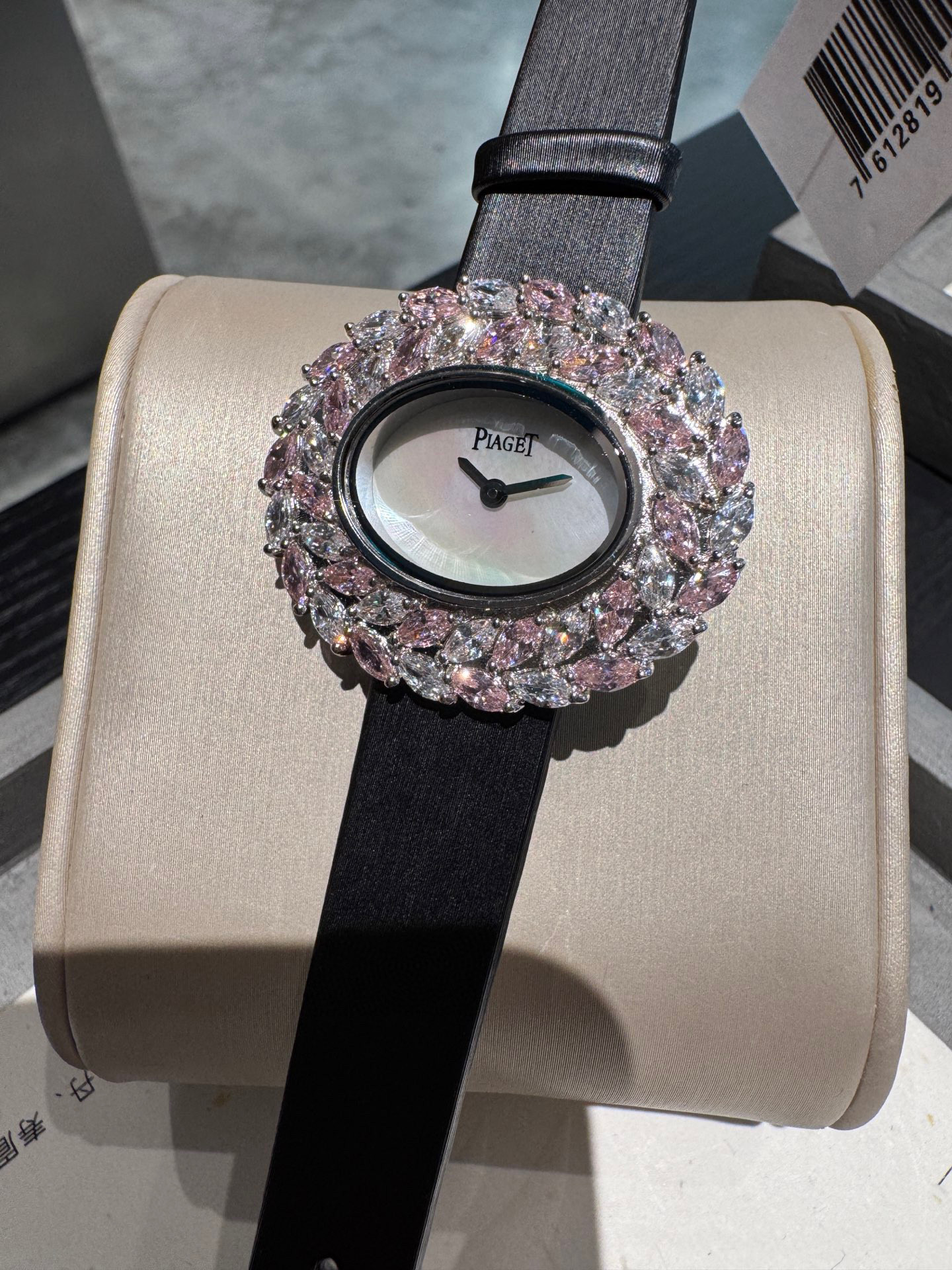 피아제  A급 여자시계