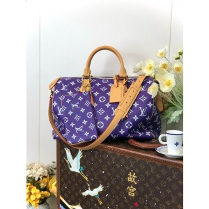 루이비통 M11597 여행가방