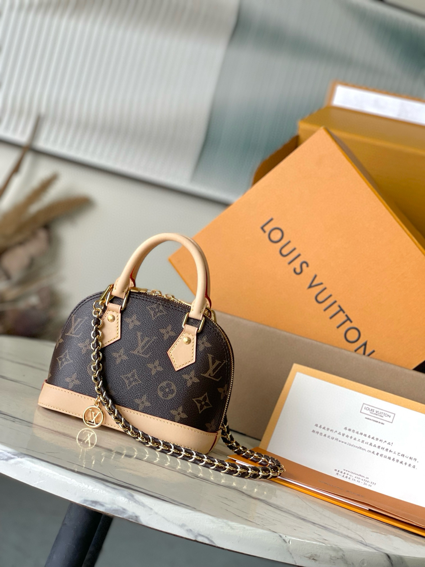 루이비통 M14933 여자가방