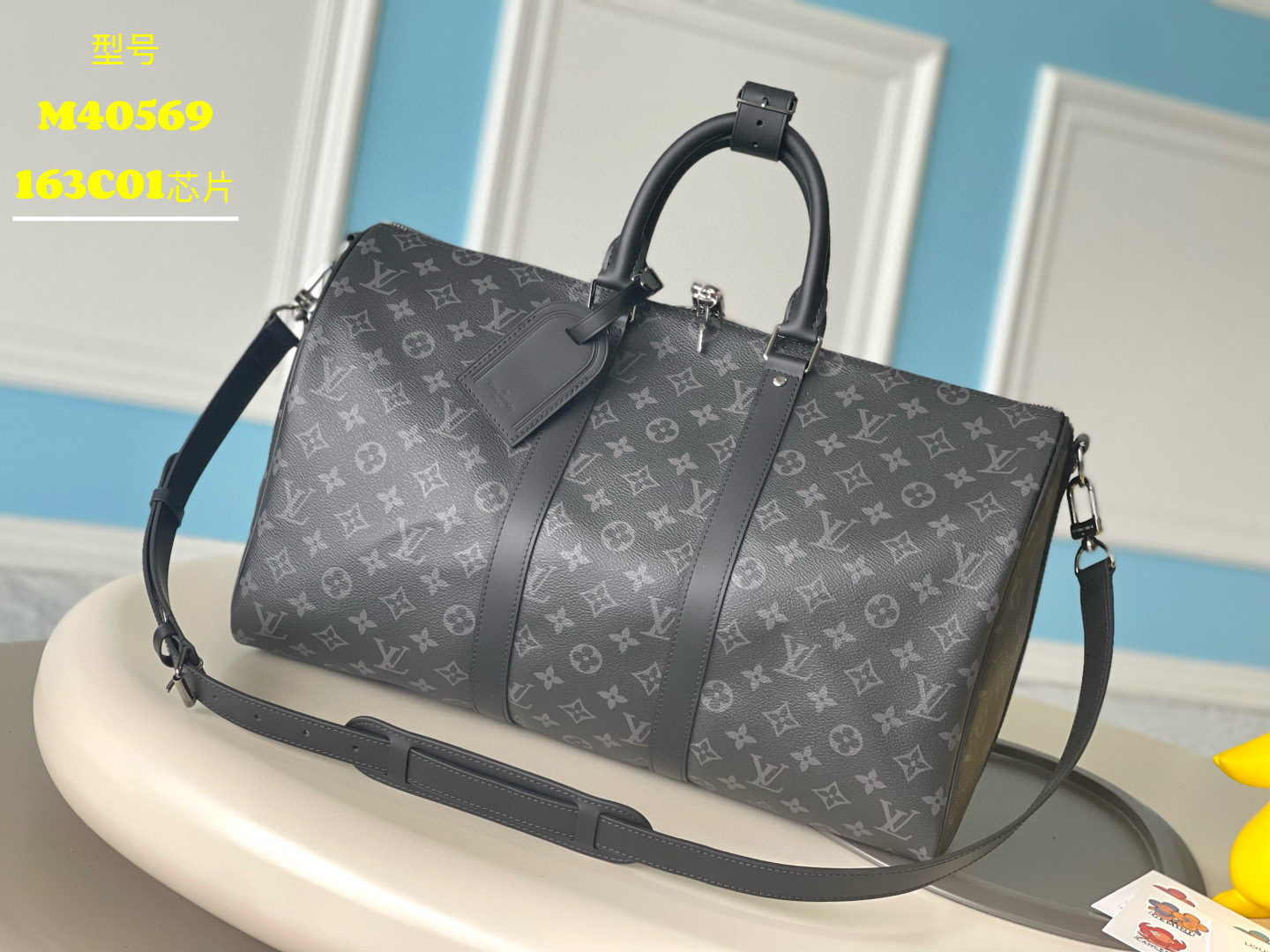 루이비통 M40569 여행가방