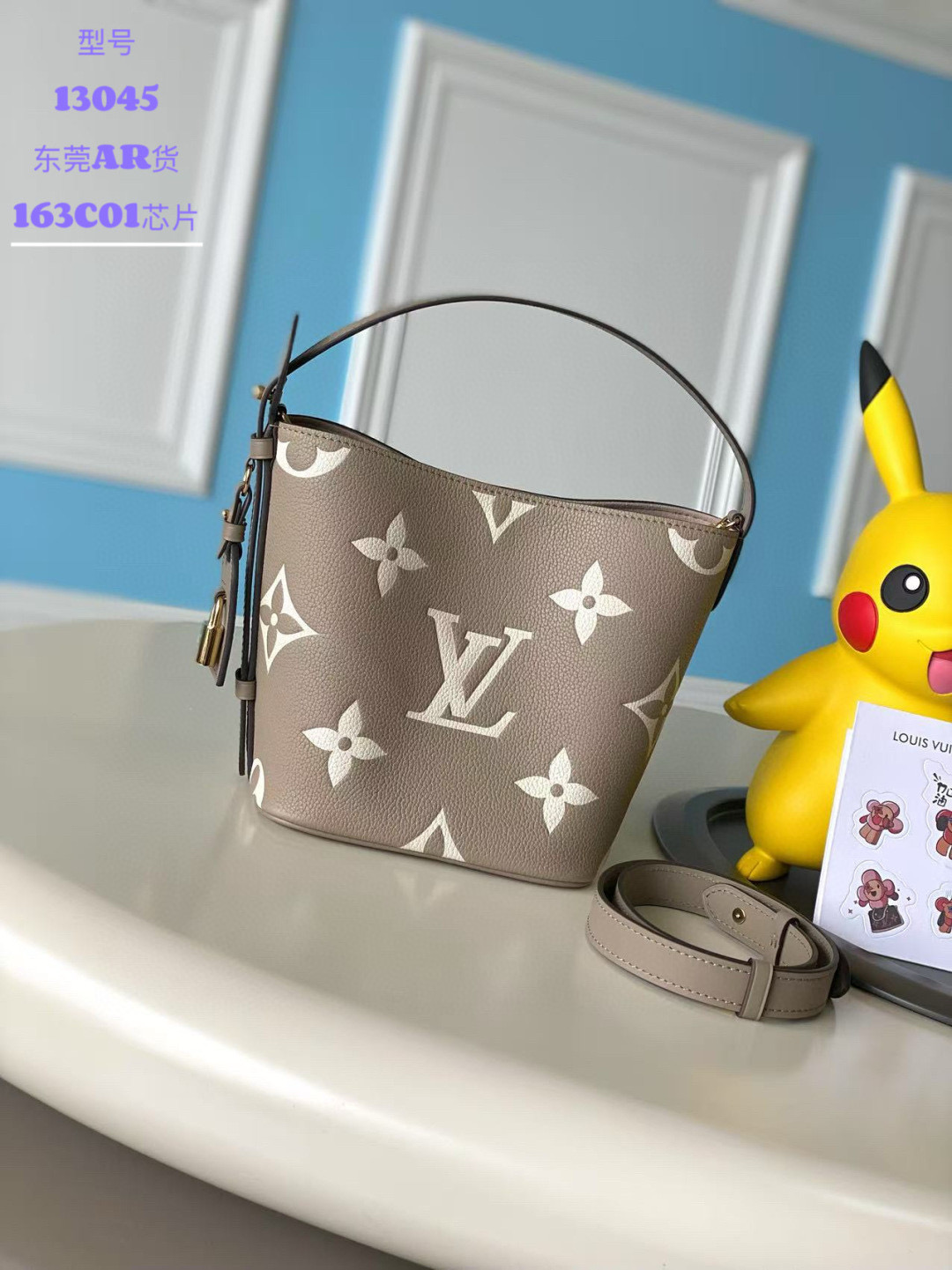 루이비통 M13045 여자가방