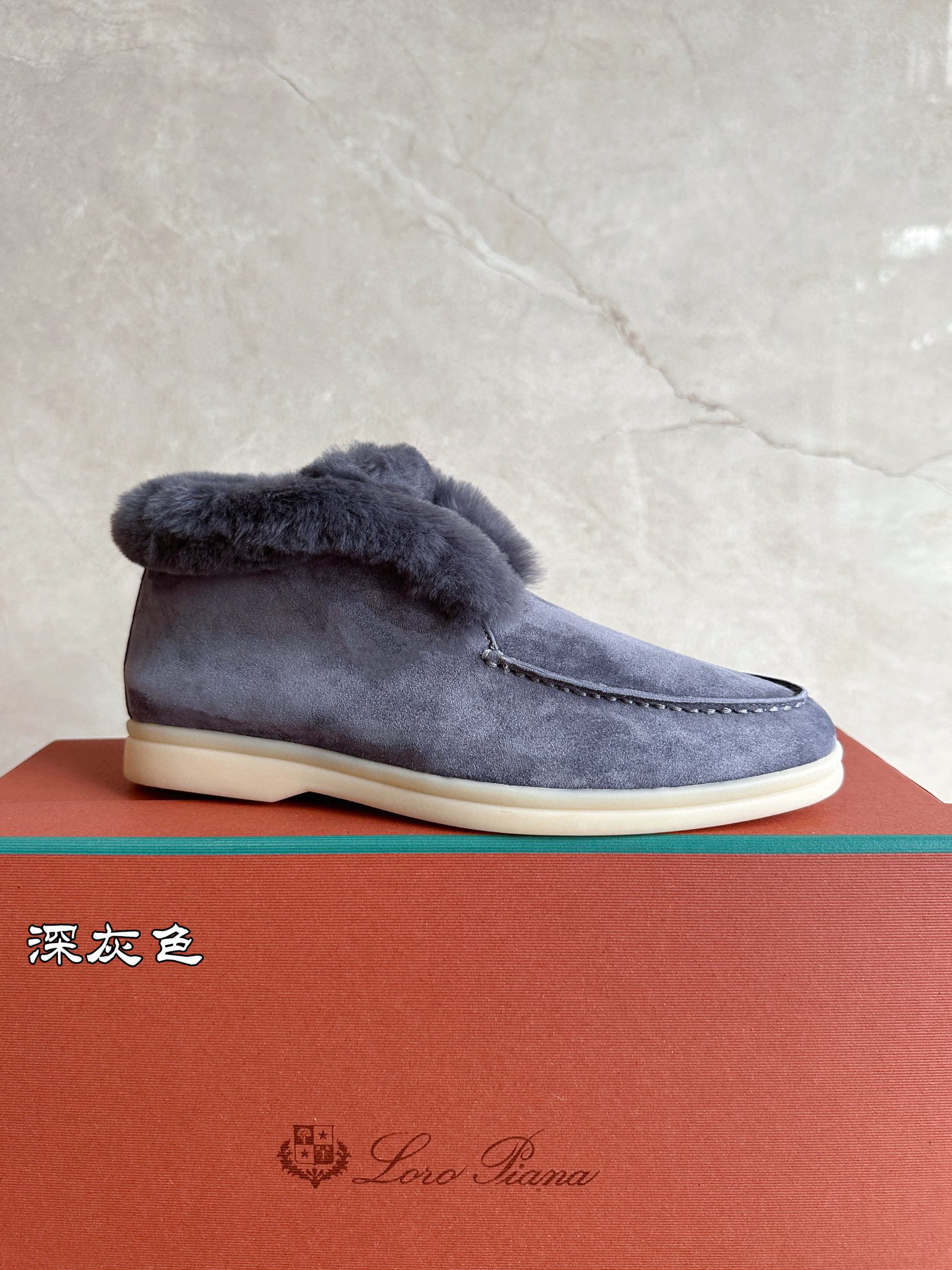 로로피아나 여자 부츠