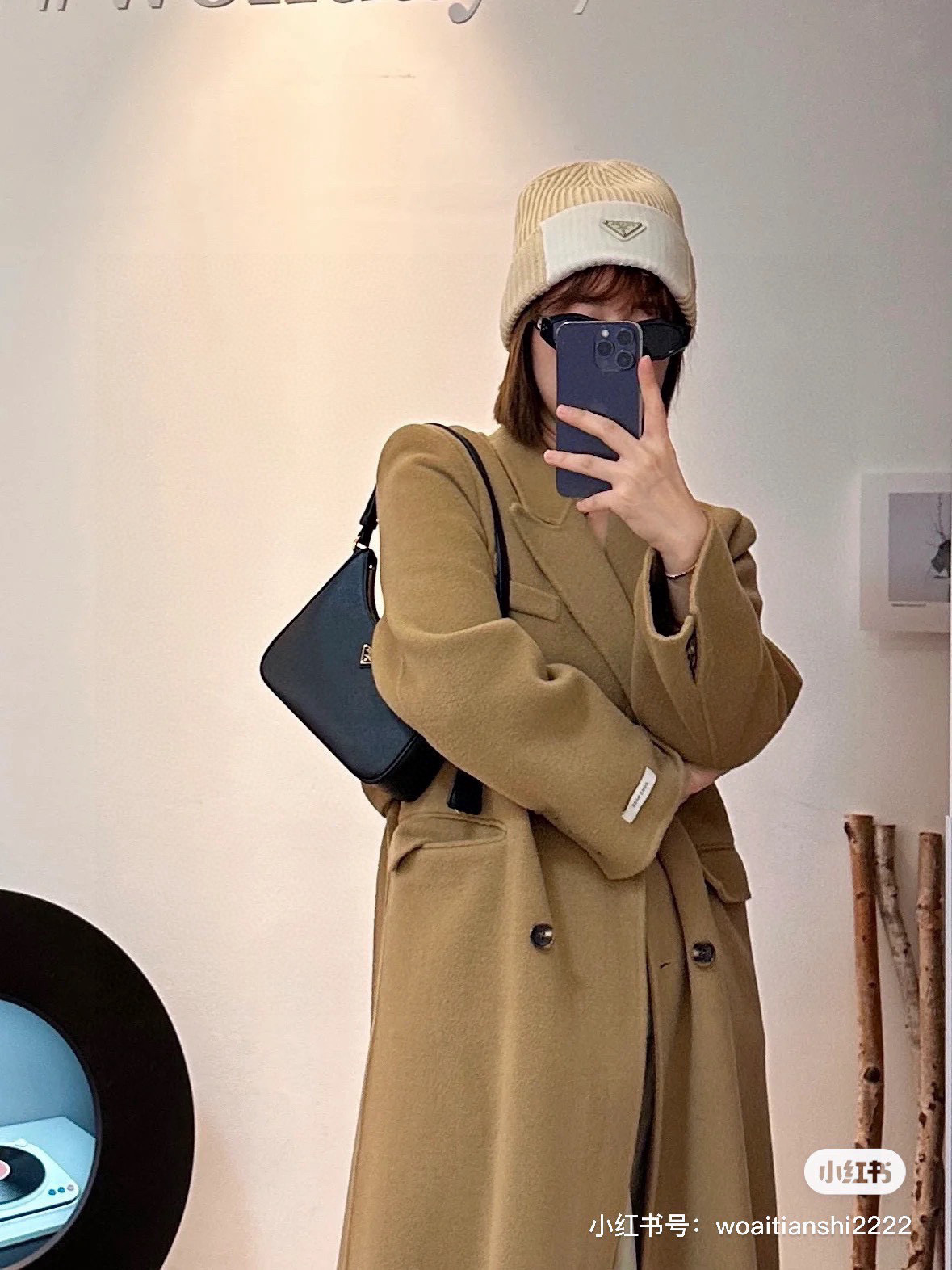 프라다 겨울 모자