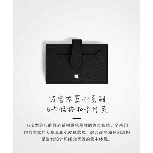 몽블랑 199380# 카드지갑 머니클립